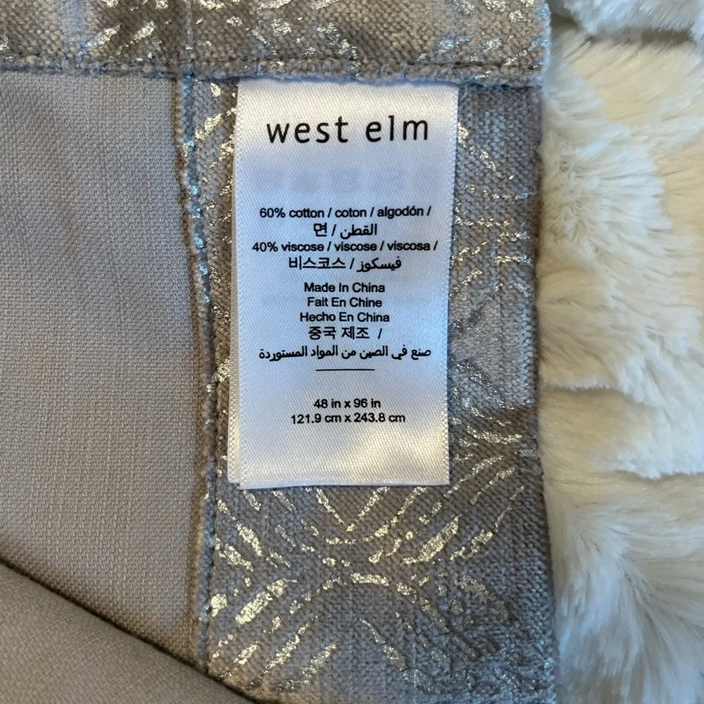 Elegant Silver Patterned Curtains set of 4
